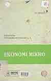 Image of EKONOMI MIKRO SERI SINOPSIS PENGANTAR ILMU EKONOMI NO.1