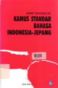 Image of KAMUS STANDAR BAHASA INDONESIA-JEPANG