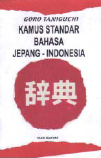 KAMUS STANDAR BAHASA JEPANG-INDONESIA