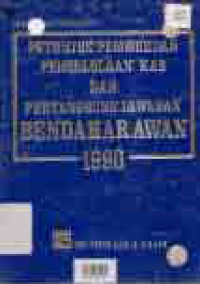 Image of PETUNJUK PEMBUKUAN PENGELOLAAN KAS DAN PERTANGGUNG JAWABAN BENDAHARAWAN