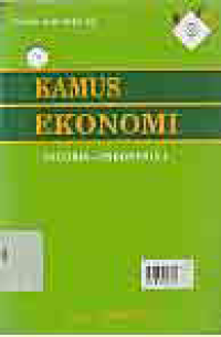 Image of KAMUS EKONOMI INGGRIS INDONESIA