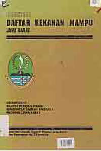 Image of DIREKTORI DAFTAR REKANAN MAMPU JABAR 1988-1991