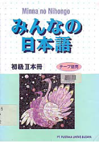 Image of MINNA NO NIHONGO 2