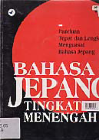 Image of BAHASA JEPANG TINGKAT MENENGAH