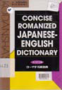 Image of CONCISE ROMANIZED JAPANESE-ENGLISH DICTIONARY