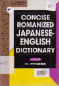 CONCISE ROMANIZED JAPANESE-ENGLISH DICTIONARY