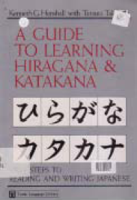 Image of A GUIDE TO LEARNING HIRAGANA & KATAGANA
