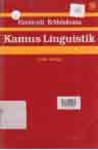 Image of KAMUS LINGUISTIK