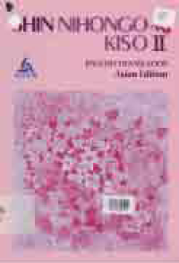 Image of SHIN NIHONGO NO KISO II; ENGLISH TRANSLATION