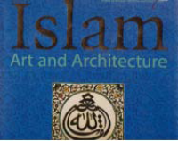 Image of ISLAM ART AND ARCHITECTURE