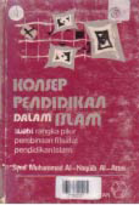 Image of KONSEP PENDIDIKAN DALAM ISLAM