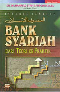 Image of BANK SYARIAH; Dari Teori ke Praktik