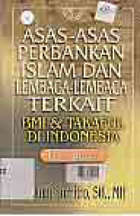 Image of ASAS-ASAS PERBANKAN ISLAM DAN LEMBAGA-LEMBAGA TERKAIT