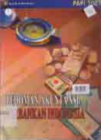 Image of PEDOMAN AKUNTANSI PERBANKAN INDONESIA