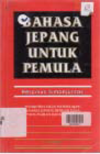 Image of BAHASA JEPANG UNTUK PEMULA