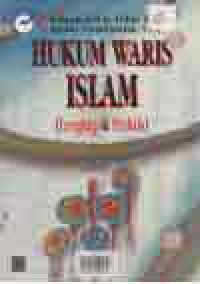 Image of HUKUM WARIS ISLAM (LENGKAP DAN PRAKTIS)