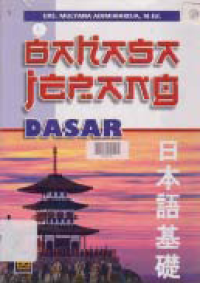 Image of BAHASA JEPANG DASAR