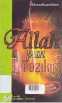 KEDAI SUFI: ALLAH PUN BERDZIKIR