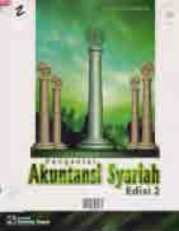Image of PENGANTAR AKUNTANSI SYARIAH