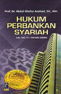 Image of HUKUM PERBANKAN SYARIAH