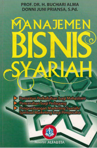 Image of MANAJEMEN BISNIS SYARIAH