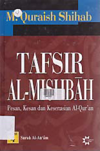 Image of TAFSIR AL-MISHBAH