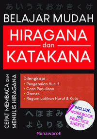 Image of BELAJAR MUDAH HIRAGANA DAN KATAKANA