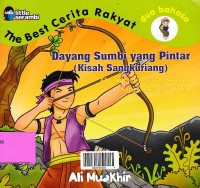 DAYANG SUMBI YANG PINTAR (KISAH SANGKURIANG)