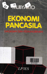 Image of EKONOMI PANCASILA GAGASAN DAN KEMUNGKINAN
