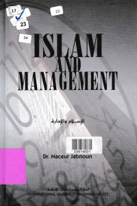 Image of ISLAM AND MANAGEMENT