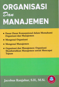 Image of ORGANISASI DAN MANAJEMEN